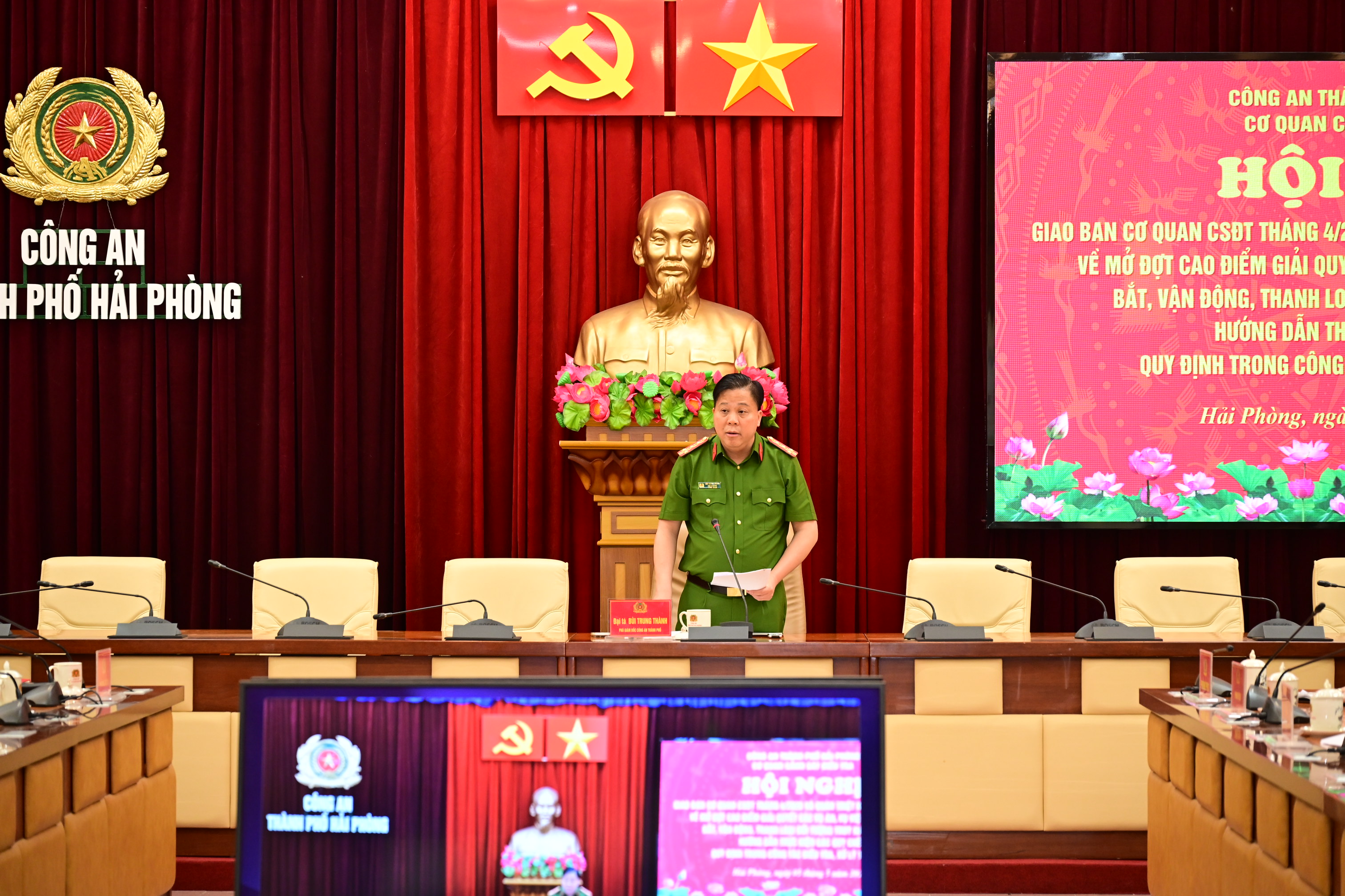 Cơ quan Cảnh sát điều tra Công an thành phố tổ chức giao ban tháng 4 năm 2026